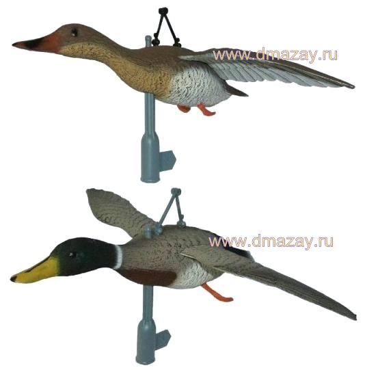 Кряква подсадная летающая комплект Sport Plast (Спорт Пласт) Flying Mallard Decoys (drake & hen) with hanging tachs & with directional plastic adaptors FL 01-02